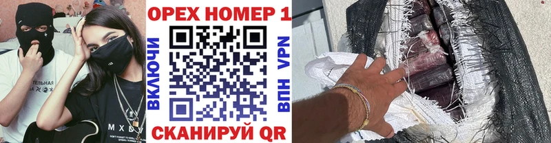 Виды наркоты Рыбинск Амфетамин  APVP  ГАШИШ  Марихуана 
