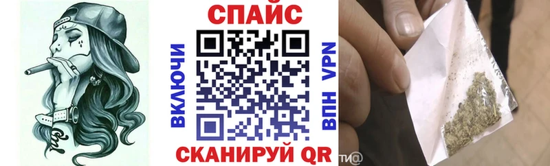 МЕГА ссылки  Рыбинск  Бутират GHB  дарнет шоп 
