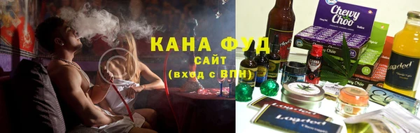 кокаин колумбия Богородицк