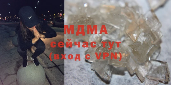 кокс Белокуриха