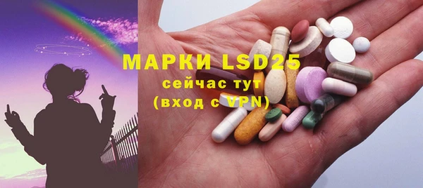 кокс Белокуриха