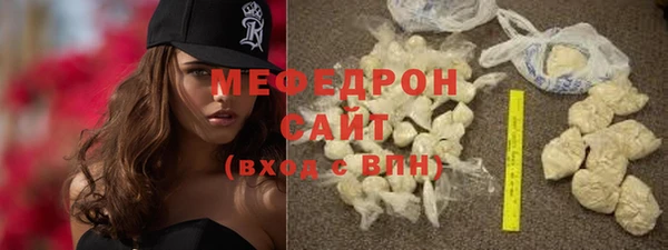 скорость Белоозёрский