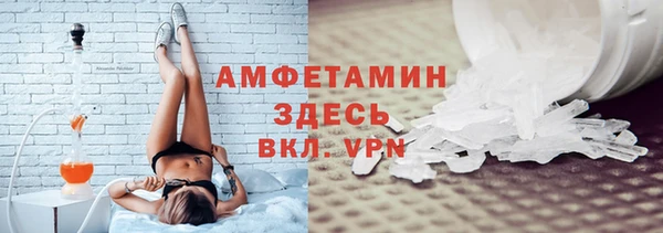 кокс Белокуриха