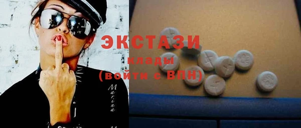 кокаин колумбия Богородицк