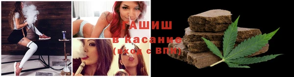 скорость Белоозёрский