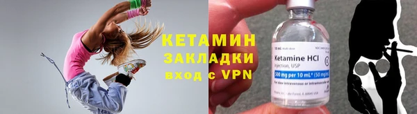 скорость Белоозёрский