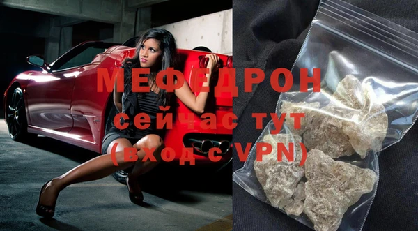 кокс Белокуриха