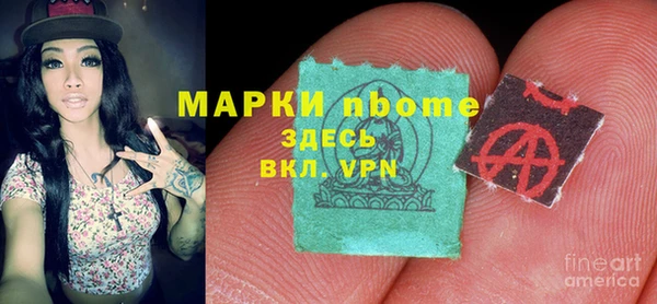 скорость Белоозёрский