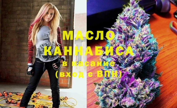 скорость Белоозёрский