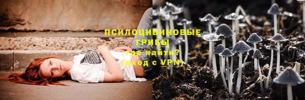 кокаин колумбия Богородицк