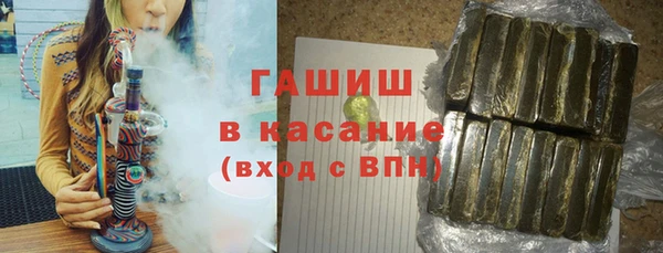 марки nbome Армянск
