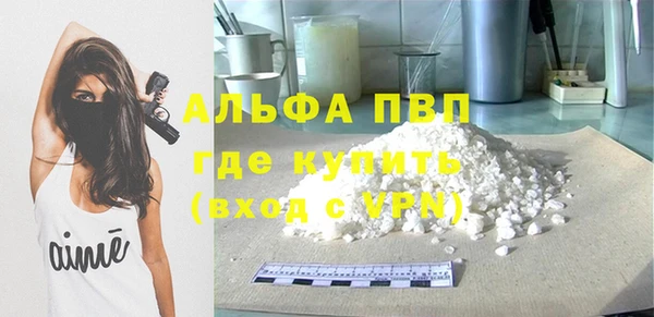 скорость Белоозёрский
