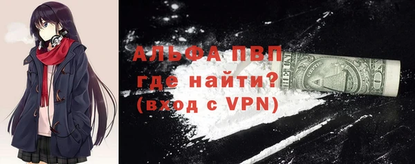 скорость Белоозёрский