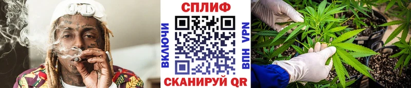 Шишки марихуана конопля  МЕГА   Рыбинск 